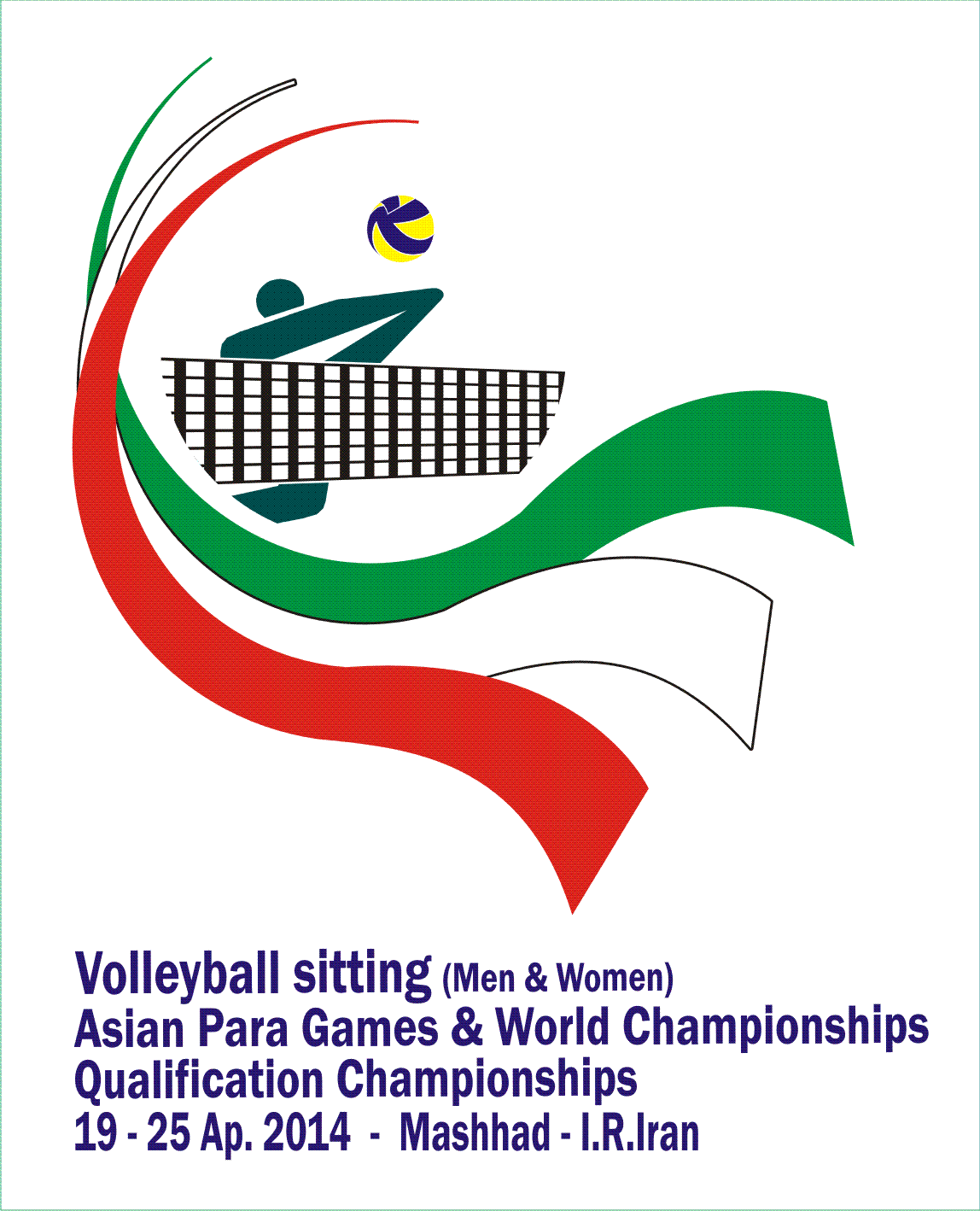 برنامه دیدارهای ایران در انتخابی المپیک